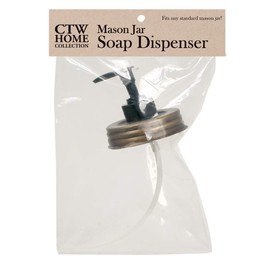 CTW Mason Jar Soap Dispenser Lid - Antique Brass