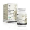 발효 쌀 마그네슘 350 820mg 90정 에너지생성 신경과 근육기능유지 건강기능식품