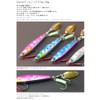 marcyn Fishing Cool Six [28g/Blue Bring]/Light Game with Blades for