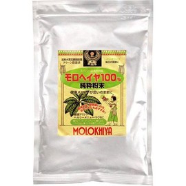 MoroHeya 100% Pure Powder 7.1 oz (200 g)