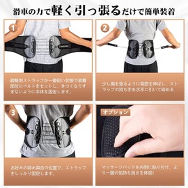 【整体院長監修】REPETRI TECH 腰サポーター 腰用 コルセット サポートベルト 男女兼用 ダイエット 蒸れない 軽い デスクワーク プレゼント (ハードサポート, XL)