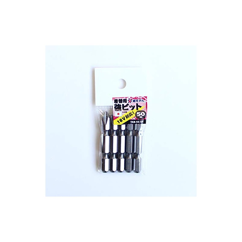 Tsubaki Model TKB-50-5P Replacement Strong Bit 2.0 inches (50 mm)