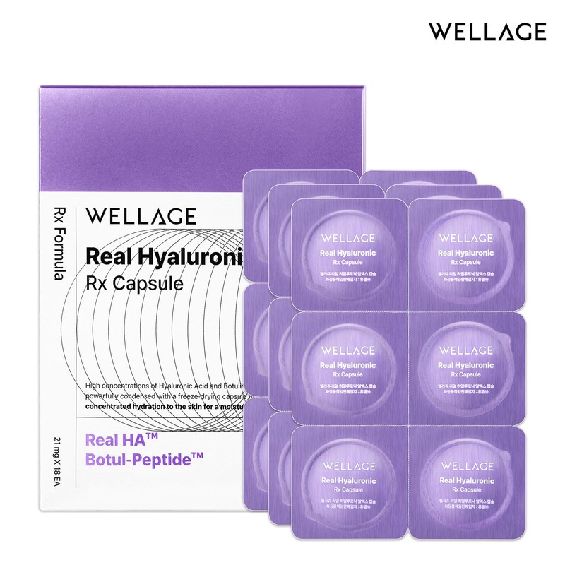 Wellage [Wellage] Real Hyaluronic RX Capsule Ampoule Experience / [웰라쥬]