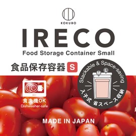 Kokubo KK-626 Food Storage Container, Small, 16.9 fl oz (500 ml), Made in Japan, Dishwasher Safe, Plastic, with Lid, Flat Canister, Stylish, Kitchen, Barley Tea, Pack, Nori, Flour, Vegetables, Food,