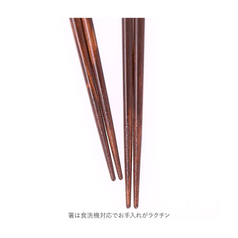 Chopsticks & Chopsticks Rest, Paulownia Box Gift Set, Chopsticks Gift