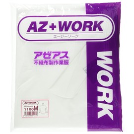 Azeas PP Yakke M AZWORK1100M