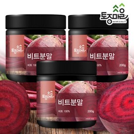 native village [Tojong Village] Domestic Beet Powder 200g (Red Beet) X 3 Containers / [토종마을]국산 비트분말 200g(레드비트) X 3통