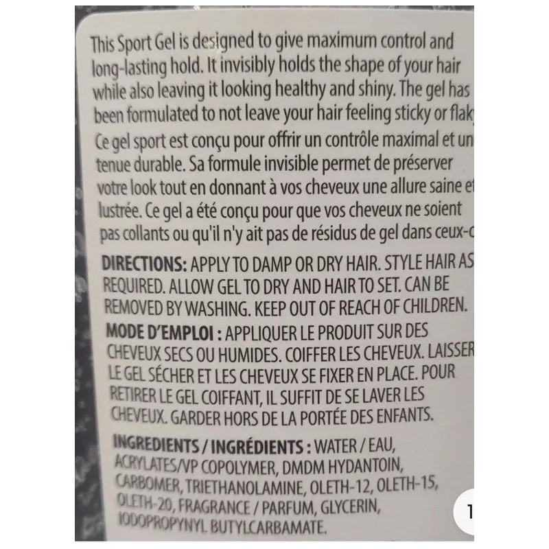 Ultra XtraCare Styling Gel Sport Hold 10 Ultra Texture &