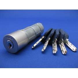 kaba-ace 3251 Kaba-Ace Replacement Cylinder for HP40 (Genuine 5 Keys)