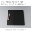 Kokuyo Joha WR50G Clipboard, Khaki, A3 and A4 Selectable