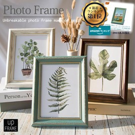 upFRAME Photo Frame, Stylish, L Size, 2L, Postcard, Antique, Vintage Style, Resin, Wall Hanging, Tabletop, For Both Vertical and Horizontal, Photo Frame (Photo L Size, Green with Gold Decoration)