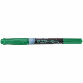 lite kienamer magic green g-424 (060)