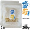 Tsumitara Snowstorm, 3.5 oz (100 g) x 2 Bags, Old