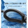 [ALLVD] Swimming Goggles Adjustable Size Fits Men and Women Waterproof