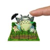 Sankei Studio Ghibli Mini MP07-49 My Neighbor Totoro Dancing Non-Scale