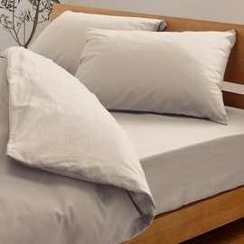 Seafield SB-504-N Made in Japan 100% Cotton Pillowcase Pillowcase 43x63cm 2 Pack Clay Brown