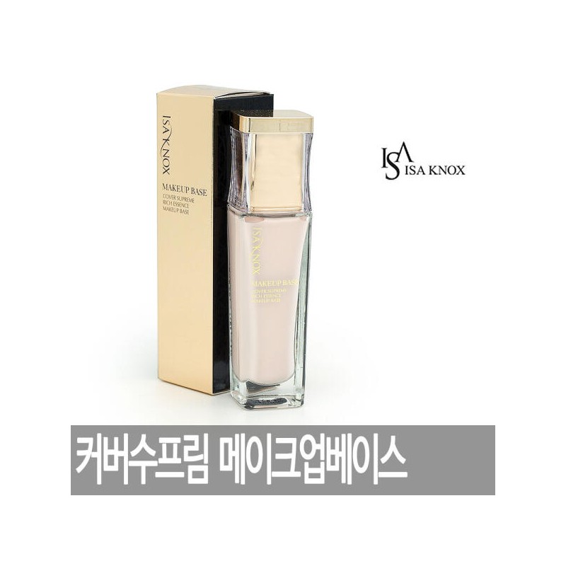 Izanox 이자녹스 커버수프림 리치에센스 파운데이션 / 메이크업베이스 / 핑크 /