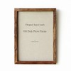 Photo Frame, Wood, Teak Wood, Stylish, A4, Wall Mounted, Simple,