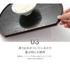 Yamaga Lacquerware Shop Half Moon Tray, Non-Slip, 1 Piece, Kishu