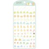 San-X Sumikko Gurashi SE58904 Glitter Mini Sticker