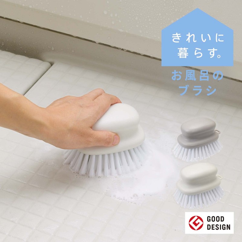 Marna Bath Brush