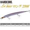 DUEL HARDCORE Bass Lure, Latour Long, 8.3 inches (210 mm),