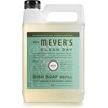 MRS. MEYER'S CLEAN DAY Liquid Dish Soap Refill, Basil, 48