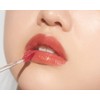 Non-Sticky Dazzle Tint (N°5 Nice Step)