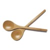 Kikusui Japanese Bamboo Round Spoon (2)