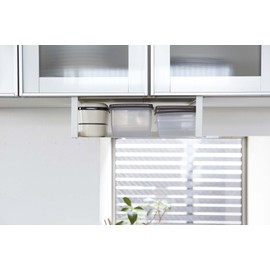 Yamazaki 2443 Under Cabinet Storage Rack, White, Approx. W 12.0 x D 9.4 x H 4.7 inches (30.5 x 24 x 12 cm), Plate, Kitchen, Hanging Shelf