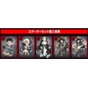 TCG Fire Force TRADING CARD GAME 01 Starter Set