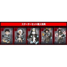 TCG Fire Force TRADING CARD GAME 01 Starter Set