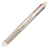PILOT Multi Color Ballpoint Pen FriXion Ball 4 0.5mm Champagne