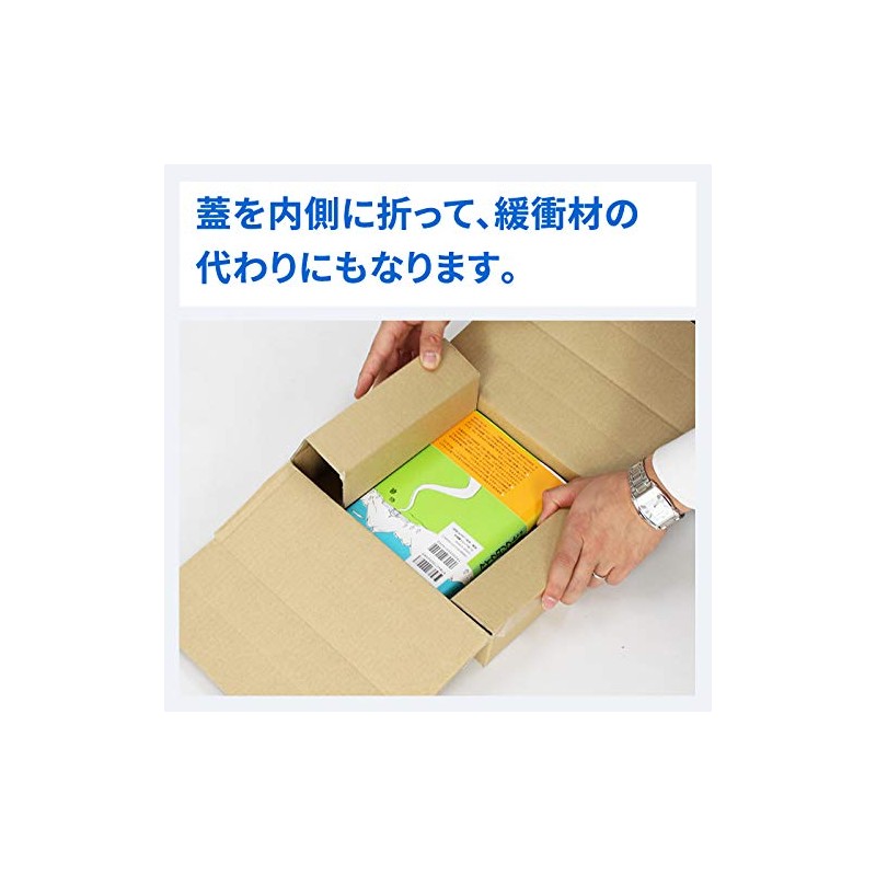 Earth Cardboard ID0173 Cardboard, 80 Size, Set of 30, B5,