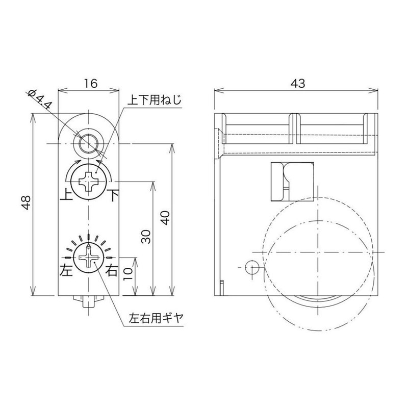 Kaken Hanbai SR2-V4 Adjustable Doorway Main Unit: Depth 0.6 inches