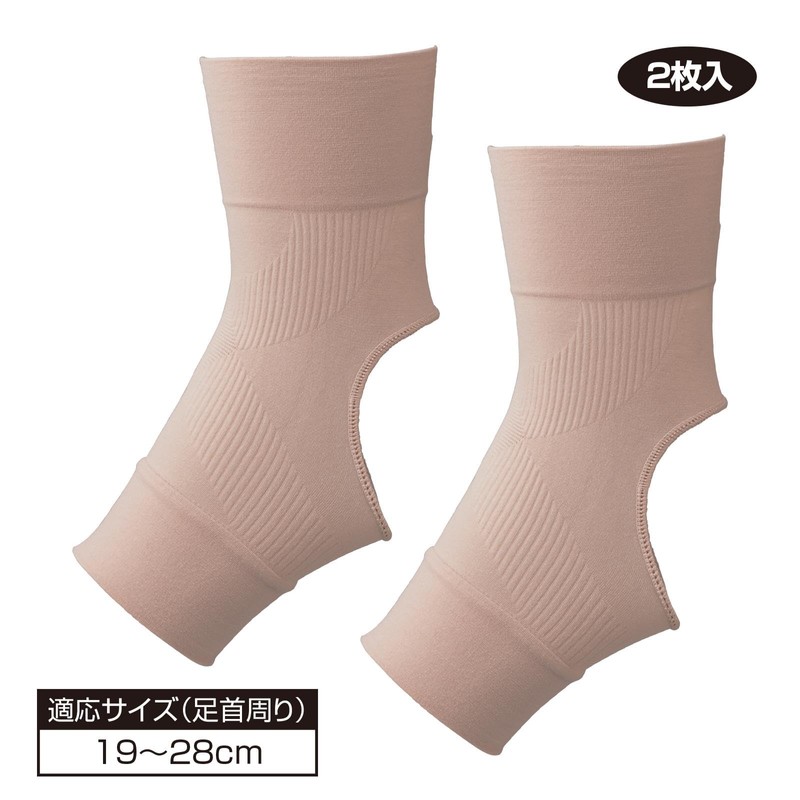 Como Life Gashitto Ankle Support, Beige, 2 Pieces, Foot Support,