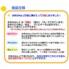 Gimpo A-RD9ZF Rice Clay, 9 Color Set, Gintori Sangyo