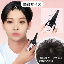 YIBOOM Hair Volume Pincher Bangs Volume Pin Bangs Clip Root Up Clip Bangs Set Volume Up Forbout Hair Arrangement Center Part Launch Unisex