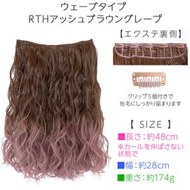 [Brightlara] One-Touch Extension Gradation Nape Extension Nape Wig Wig Long Natural cy72-RTH