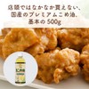 TSUNO Rice Oil, Rice Oil, Specialty, 17.6 oz (500 g),