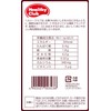 Healthy Club Calcium Wafers, For Bone Health, Pack of 40