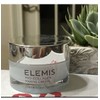 Elemis 2 Elemis Pro-Collagen Marine Anti-Wrinkle Day Cream - 30ml