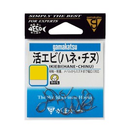 Gamakatsu active shrimp (Hane/Chinu) tea No. 5