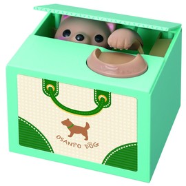 おへんじBANK こいぬ たちみみ ちゃ