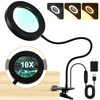 MACASA 10X Magnifying Glass with Light and Timer, 2 in