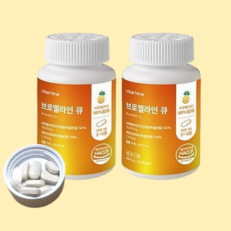 Vital Nine Bromelain Q 60 tablets x 2 bottles 2