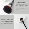 BRIIKPP Plastic Model Dust Removal Cleaning Brush, Gunpla, Static Removal