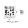 Nail Stamping Plate Fashion Nature Lake Lakeside River Seaside Jungle