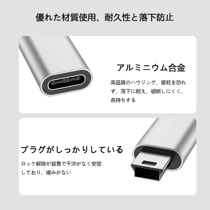 SZSL USB C to Mini USB Adapter 2 Pack USB