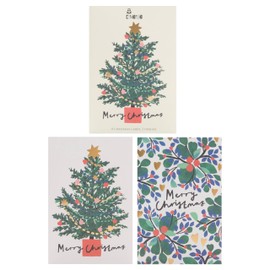 Kindred Multipack of 8 Christmas Cards for Him/Her/Friend - 2 Festive Designs
